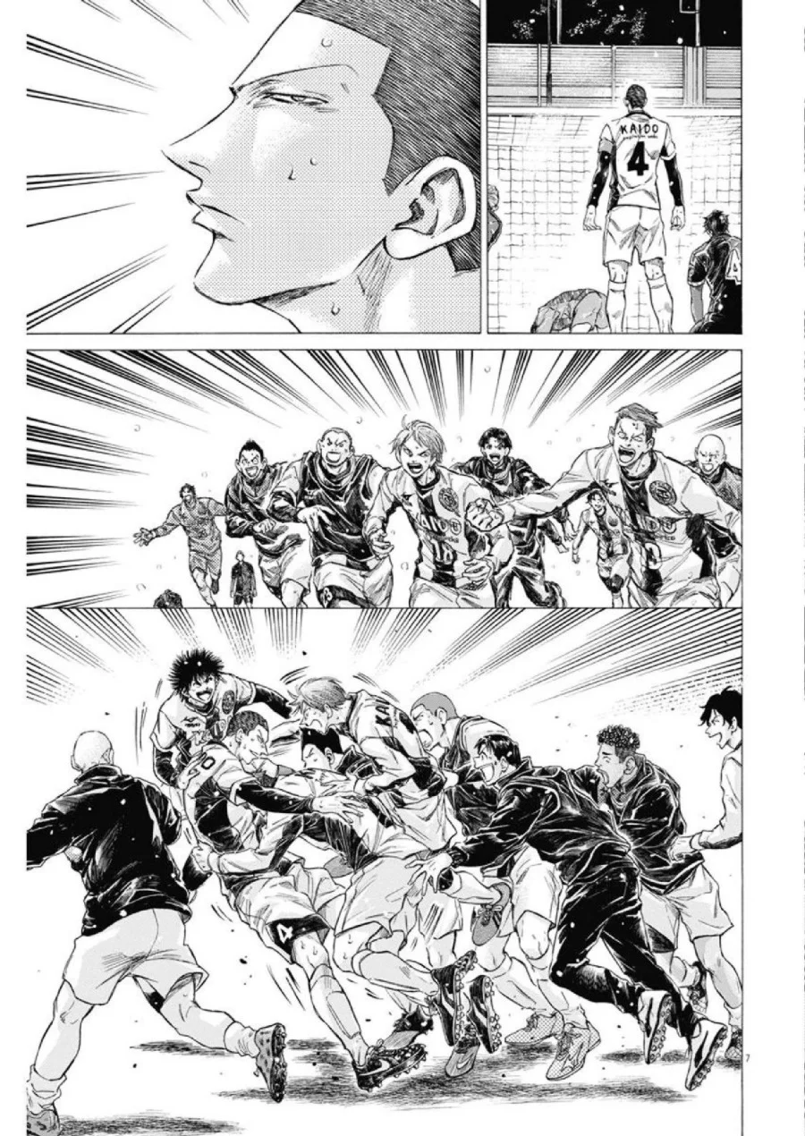 Ao Ashi Chapter 280 Halaman 8