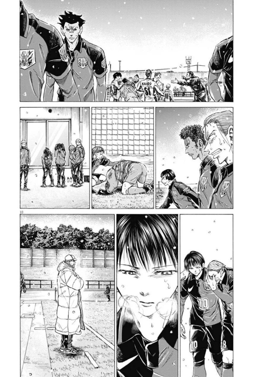 Ao Ashi Chapter 280 Halaman 10
