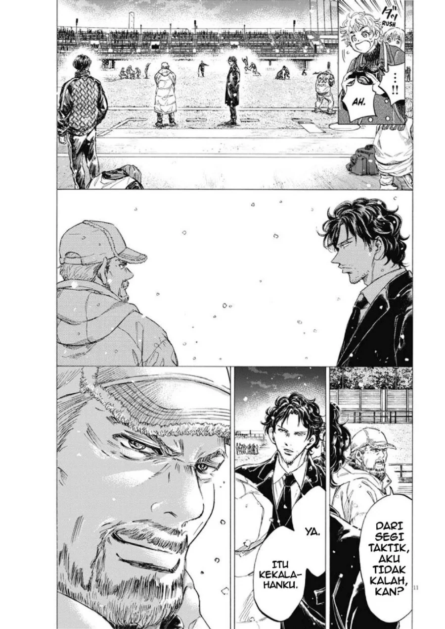 Ao Ashi Chapter 280 Halaman 11