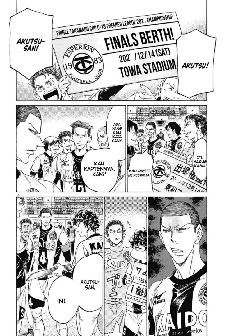 Ao Ashi Chapter 280 Halaman 16