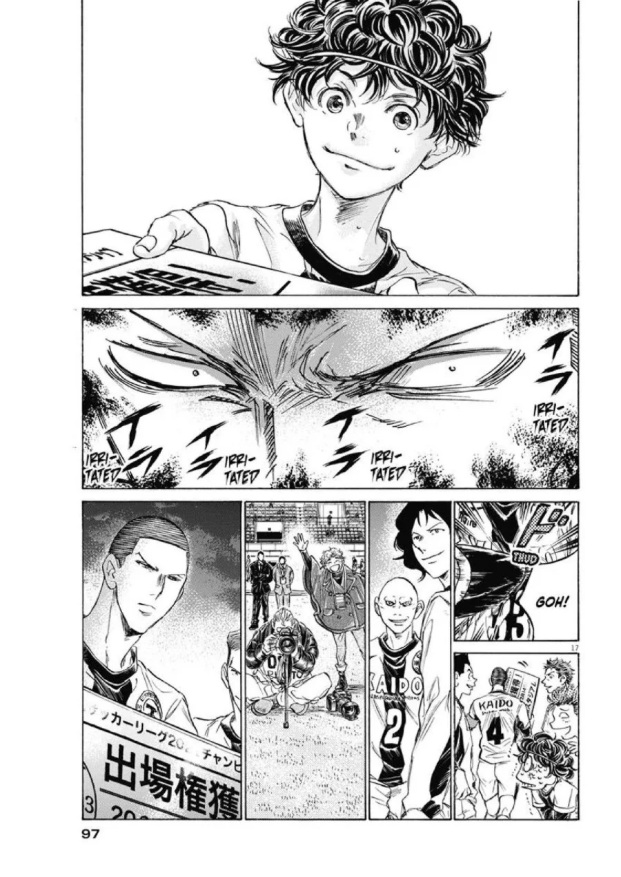 Ao Ashi Chapter 280 Halaman 17