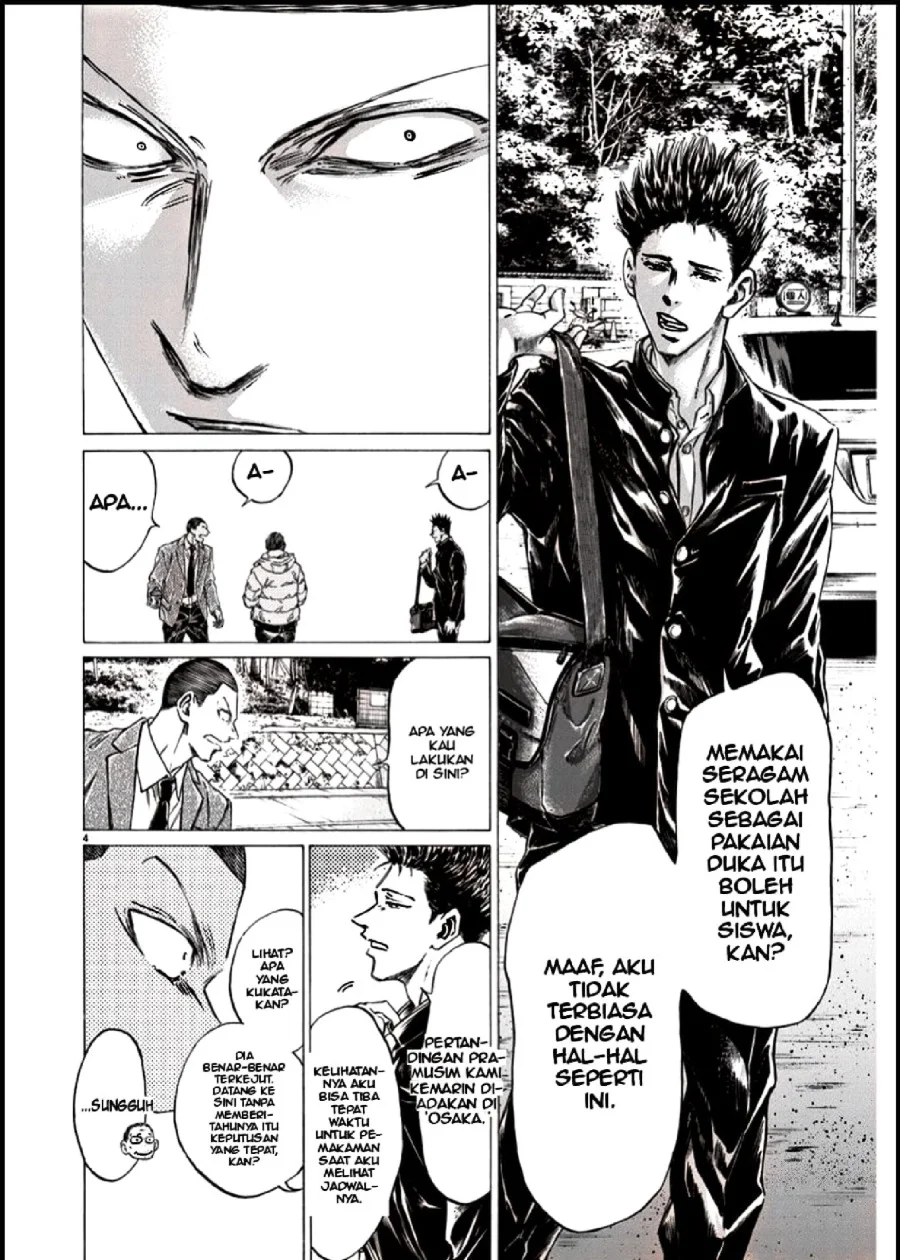 Ao Ashi Chapter 281 Halaman 5