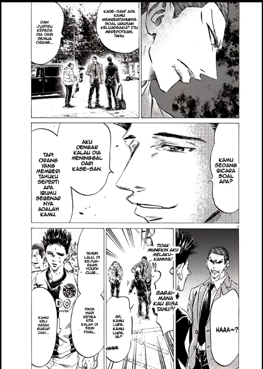 Ao Ashi Chapter 281 Halaman 6