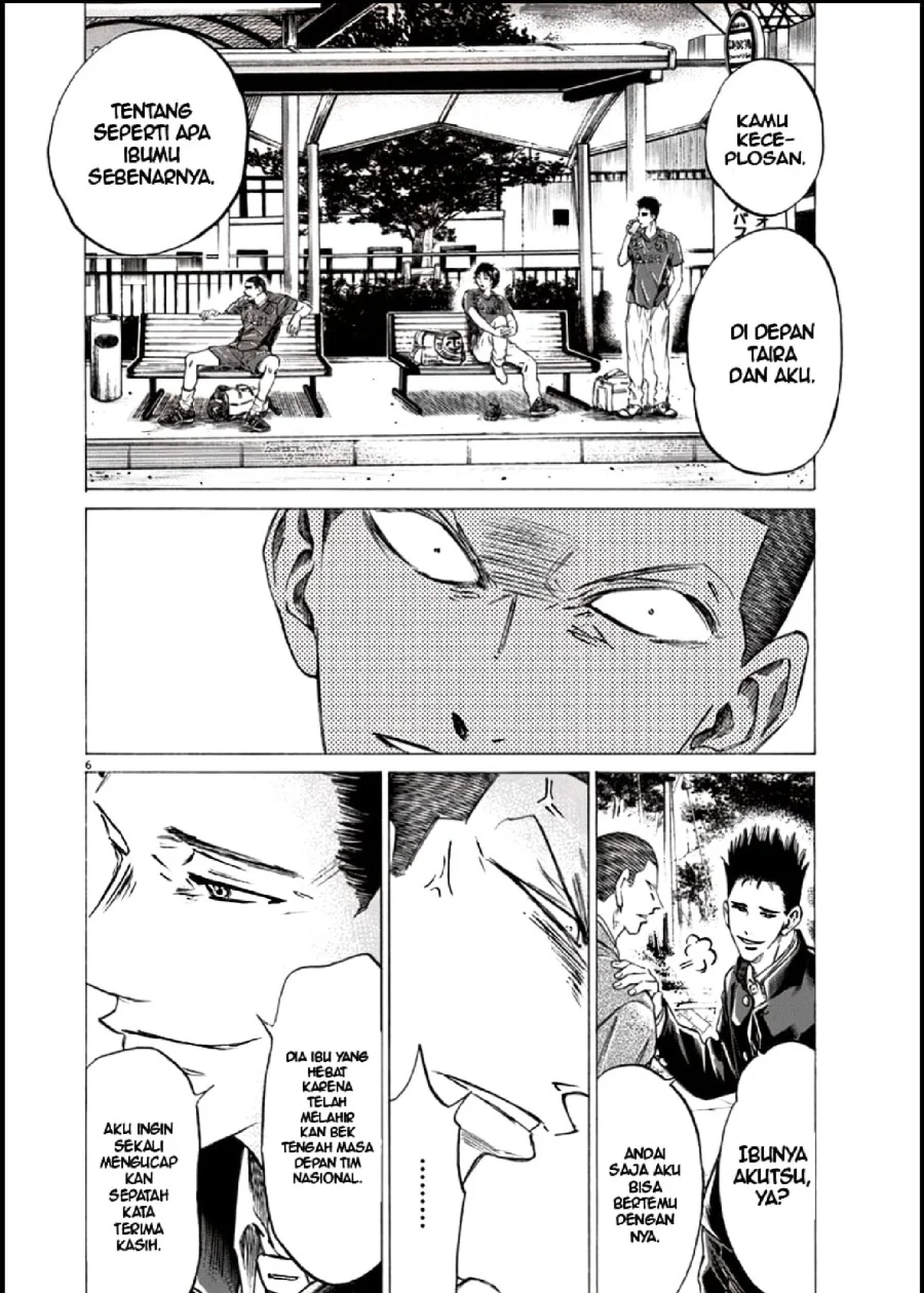 Ao Ashi Chapter 281 Halaman 7