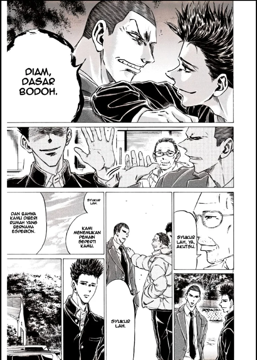 Ao Ashi Chapter 281 Halaman 8