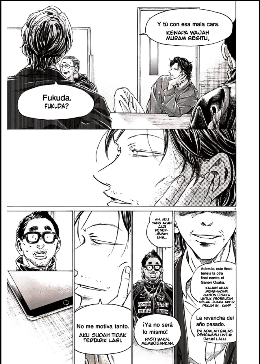 Ao Ashi Chapter 281 Halaman 12