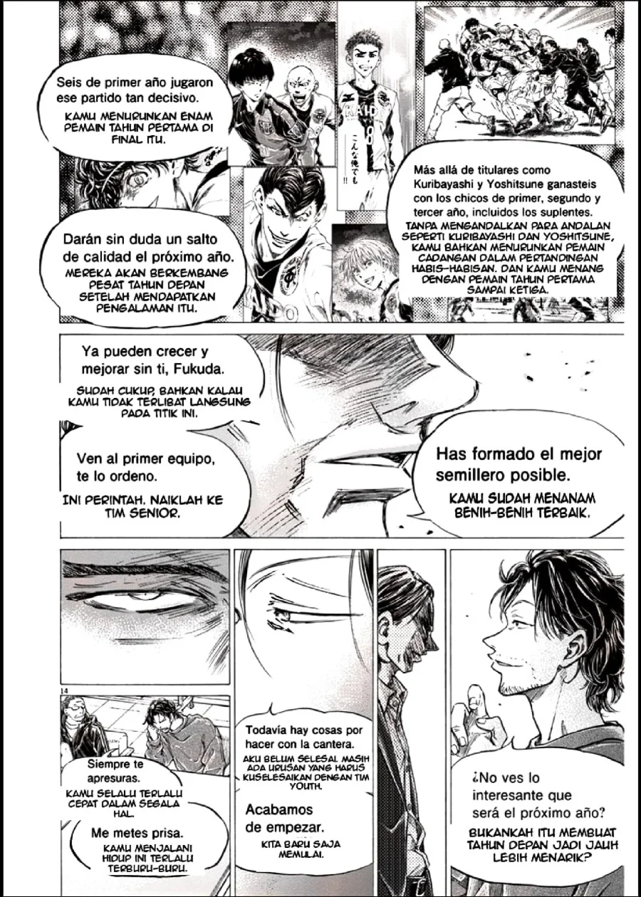 Ao Ashi Chapter 281 Halaman 15