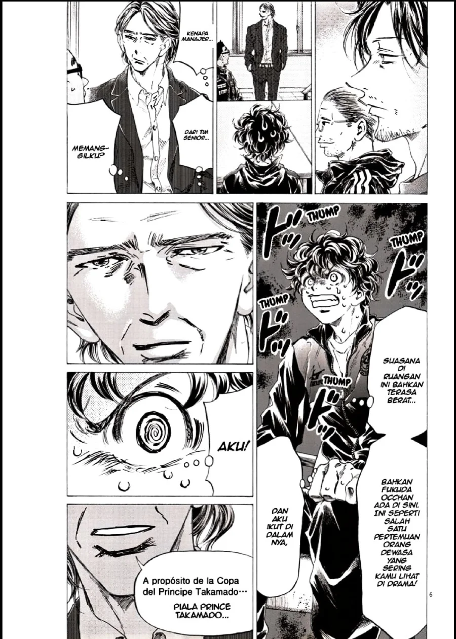 Ao Ashi Chapter 282 Halaman 5
