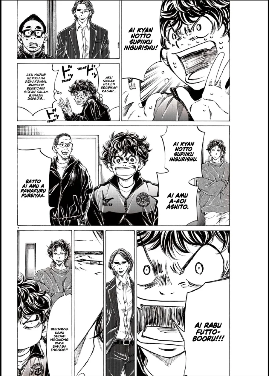 Ao Ashi Chapter 282 Halaman 6
