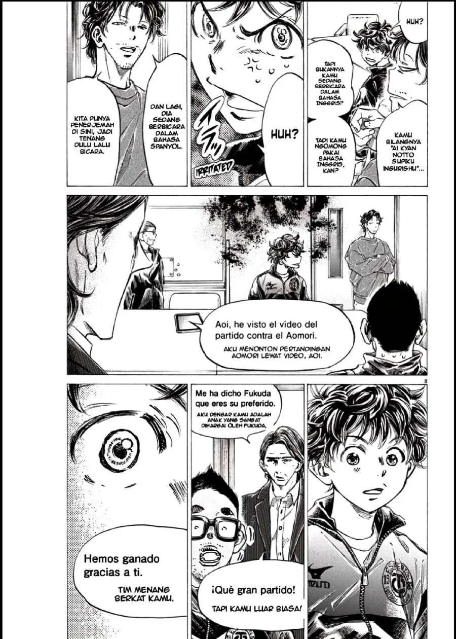 Ao Ashi Chapter 282 Halaman 7
