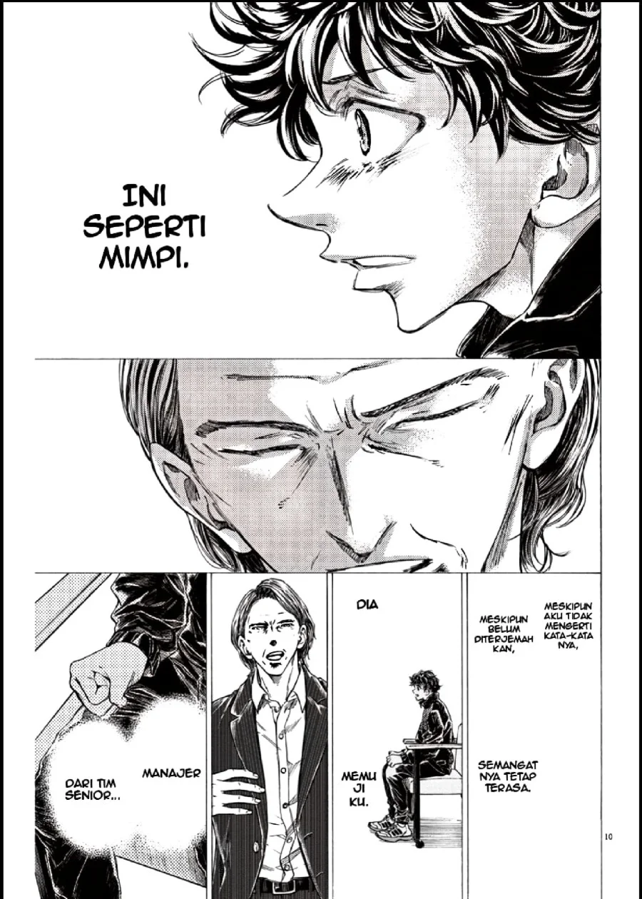 Ao Ashi Chapter 282 Halaman 9