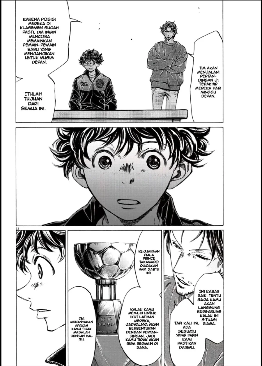 Ao Ashi Chapter 282 Halaman 12