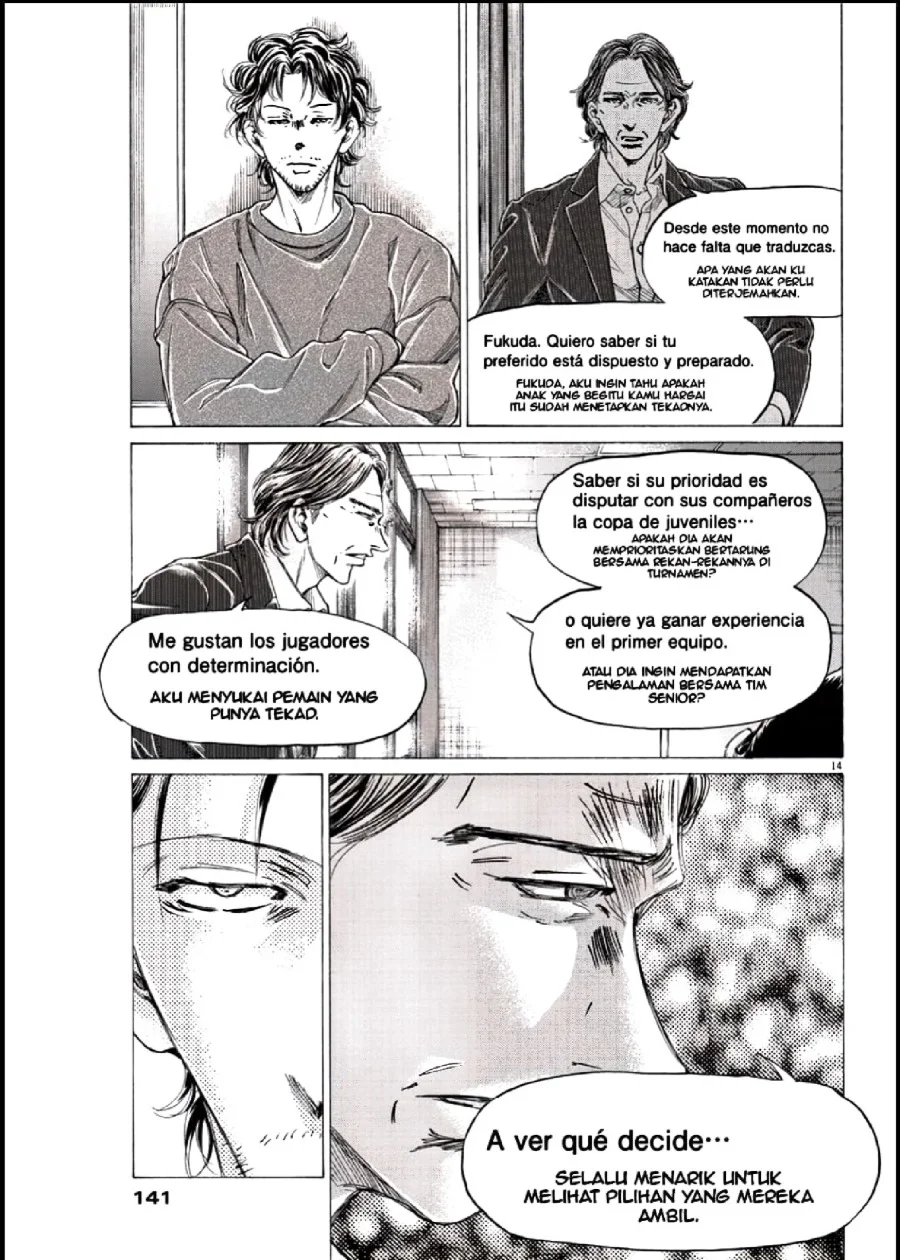 Ao Ashi Chapter 282 Halaman 13