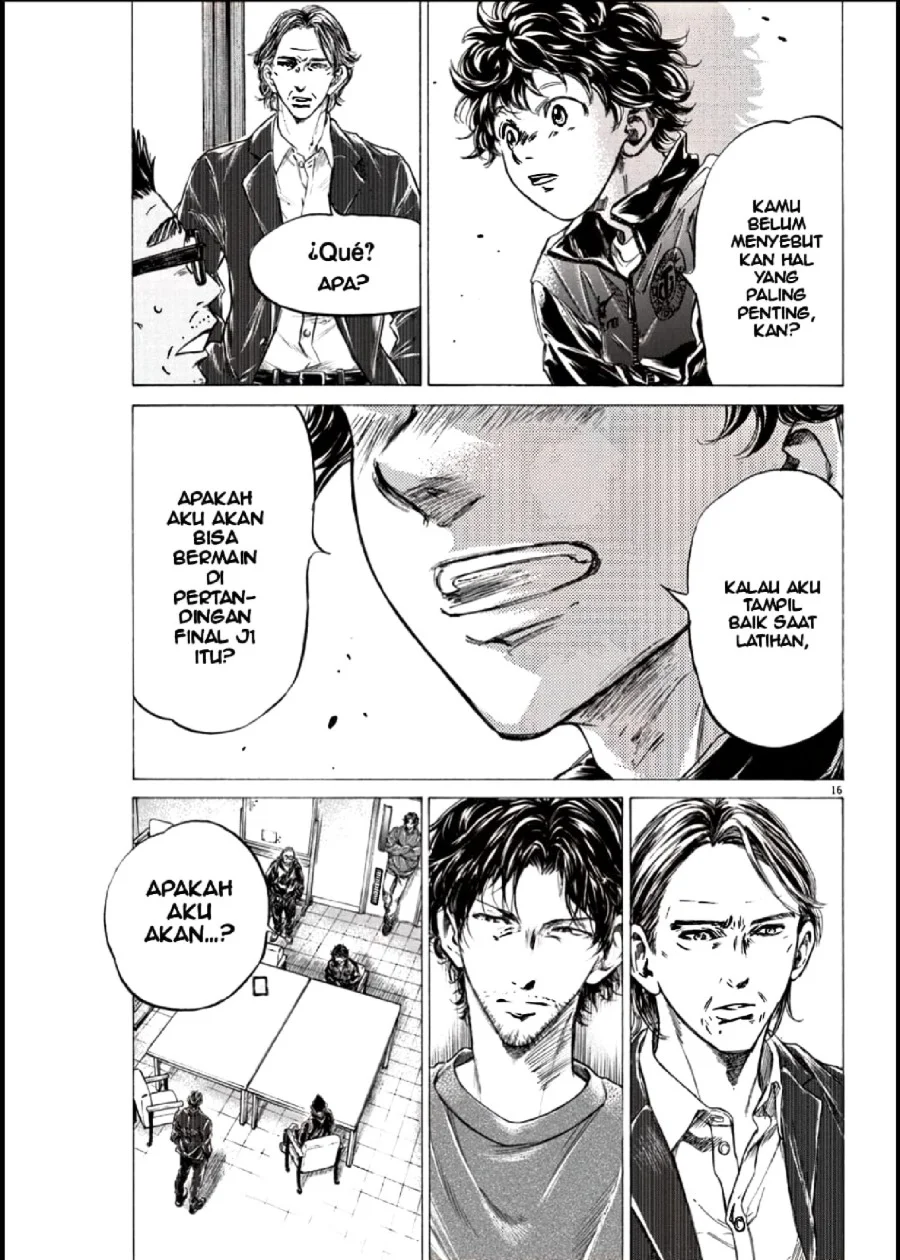 Ao Ashi Chapter 282 Halaman 15