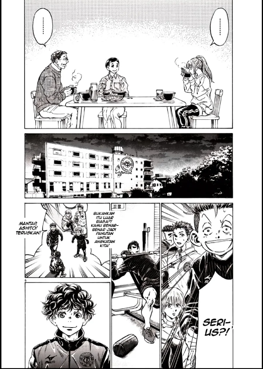 Ao Ashi Chapter 283 Halaman 6