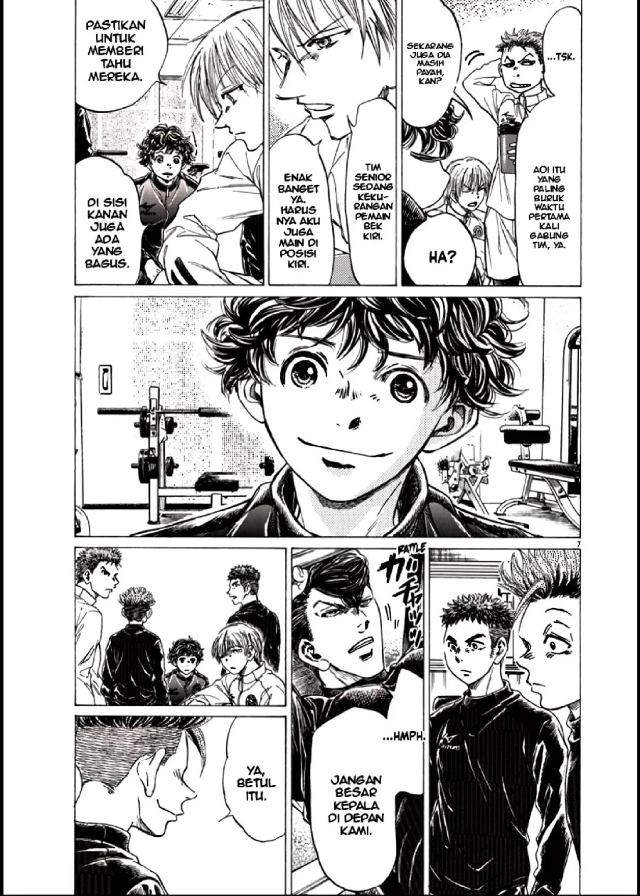 Ao Ashi Chapter 283 Halaman 7