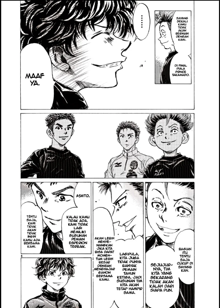 Ao Ashi Chapter 283 Halaman 8