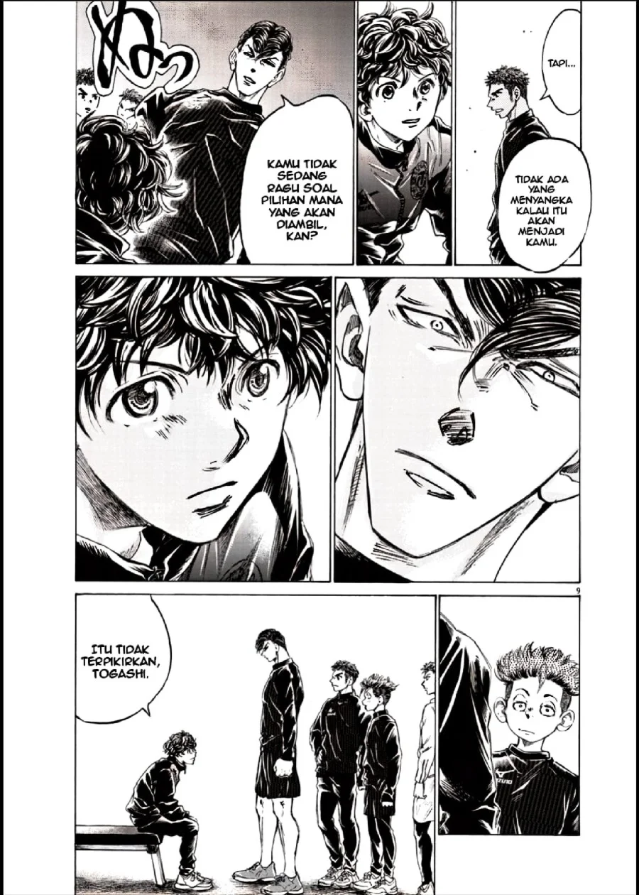 Ao Ashi Chapter 283 Halaman 9