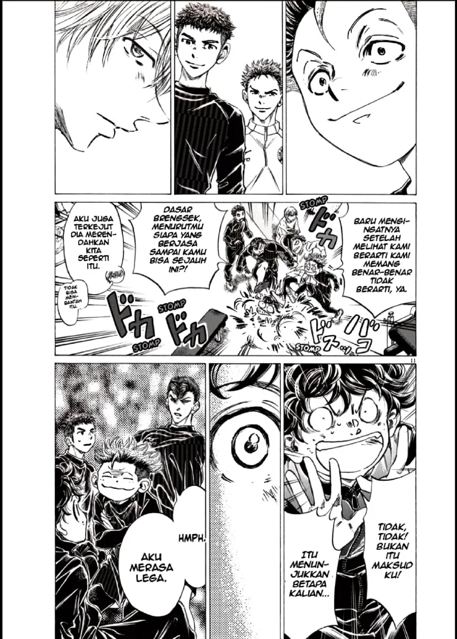 Ao Ashi Chapter 283 Halaman 11