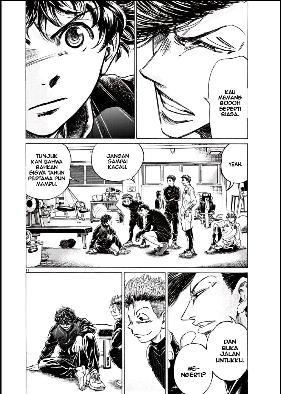 Ao Ashi Chapter 283 Halaman 12