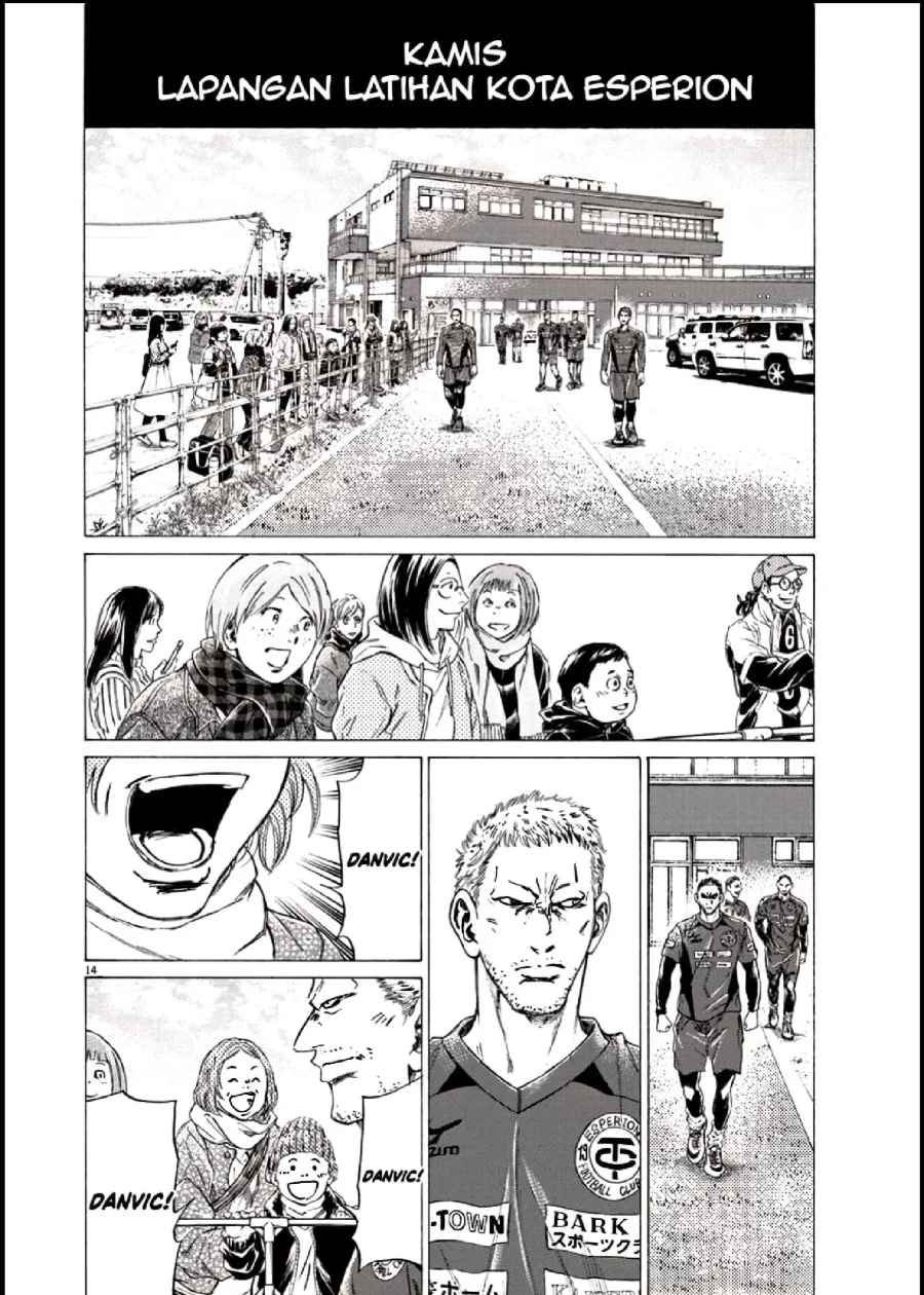 Ao Ashi Chapter 283 Halaman 14
