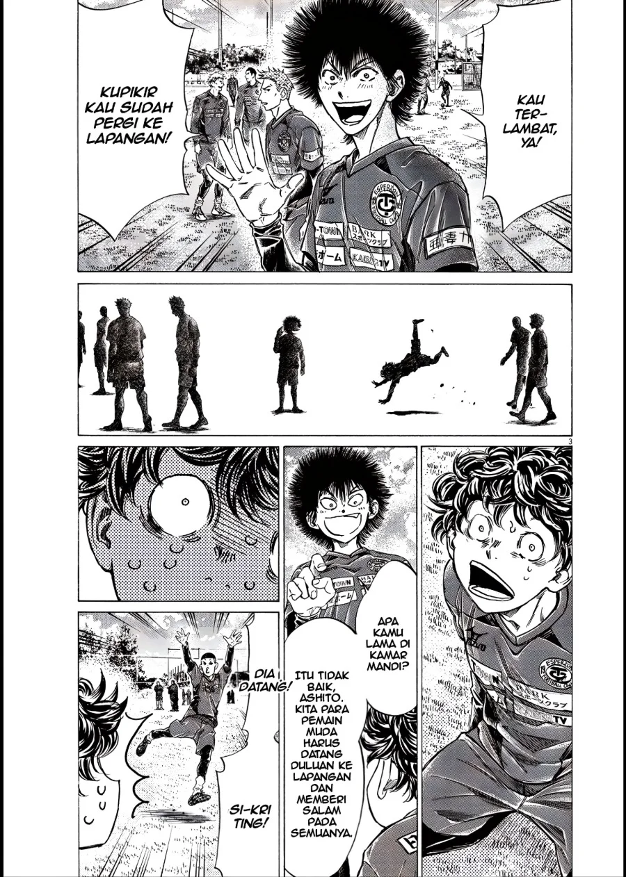 Ao Ashi Chapter 284 Halaman 3