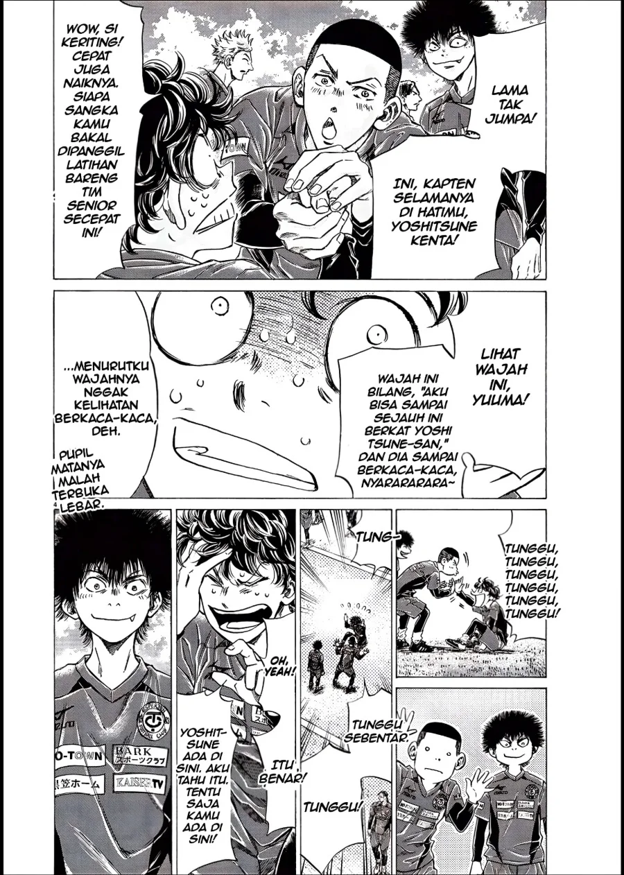 Ao Ashi Chapter 284 Halaman 4