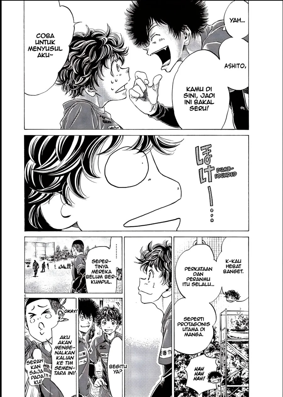 Ao Ashi Chapter 284 Halaman 6