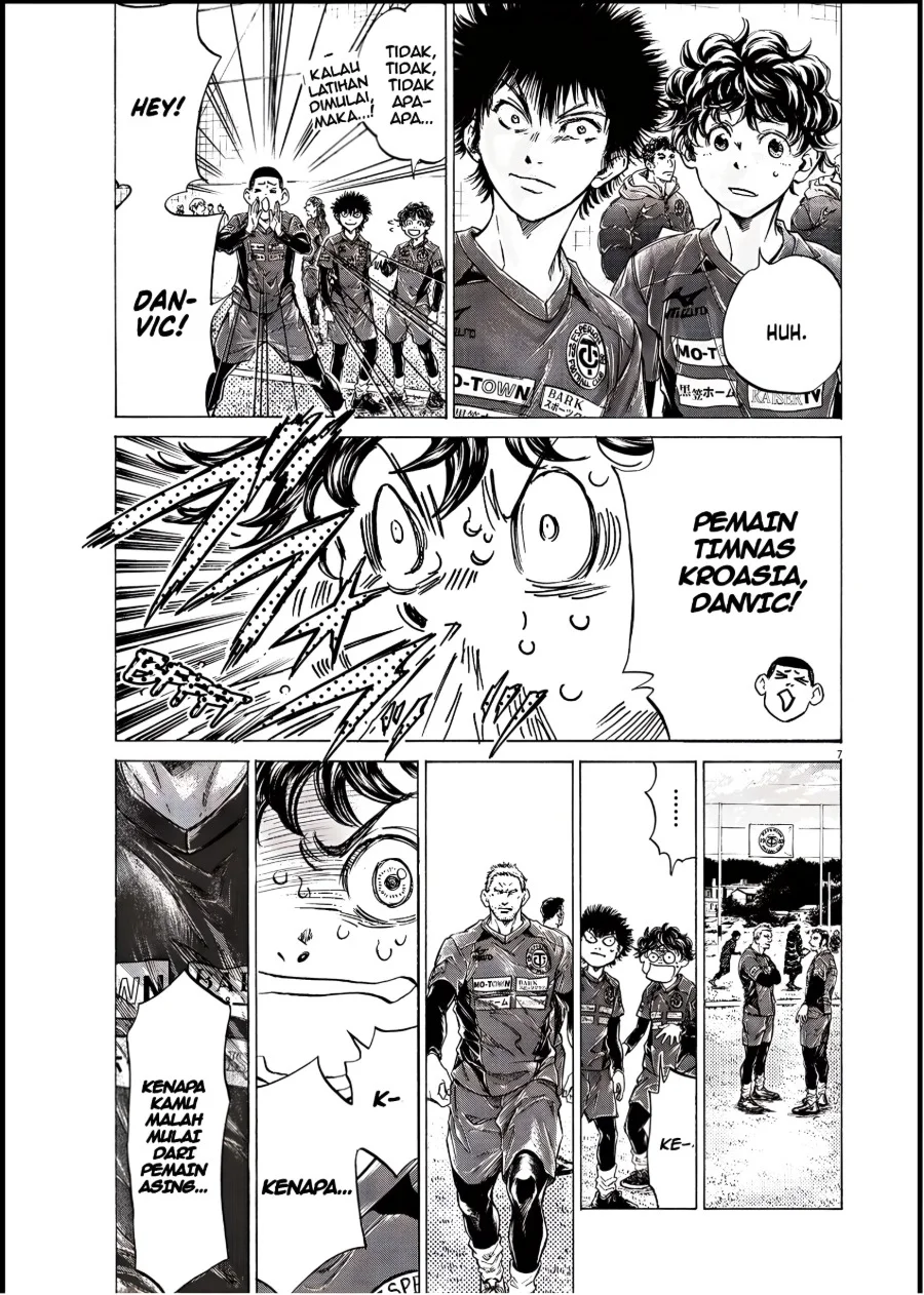 Ao Ashi Chapter 284 Halaman 7