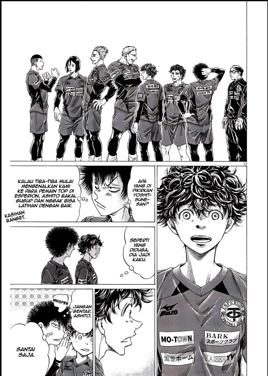 Ao Ashi Chapter 284 Halaman 13