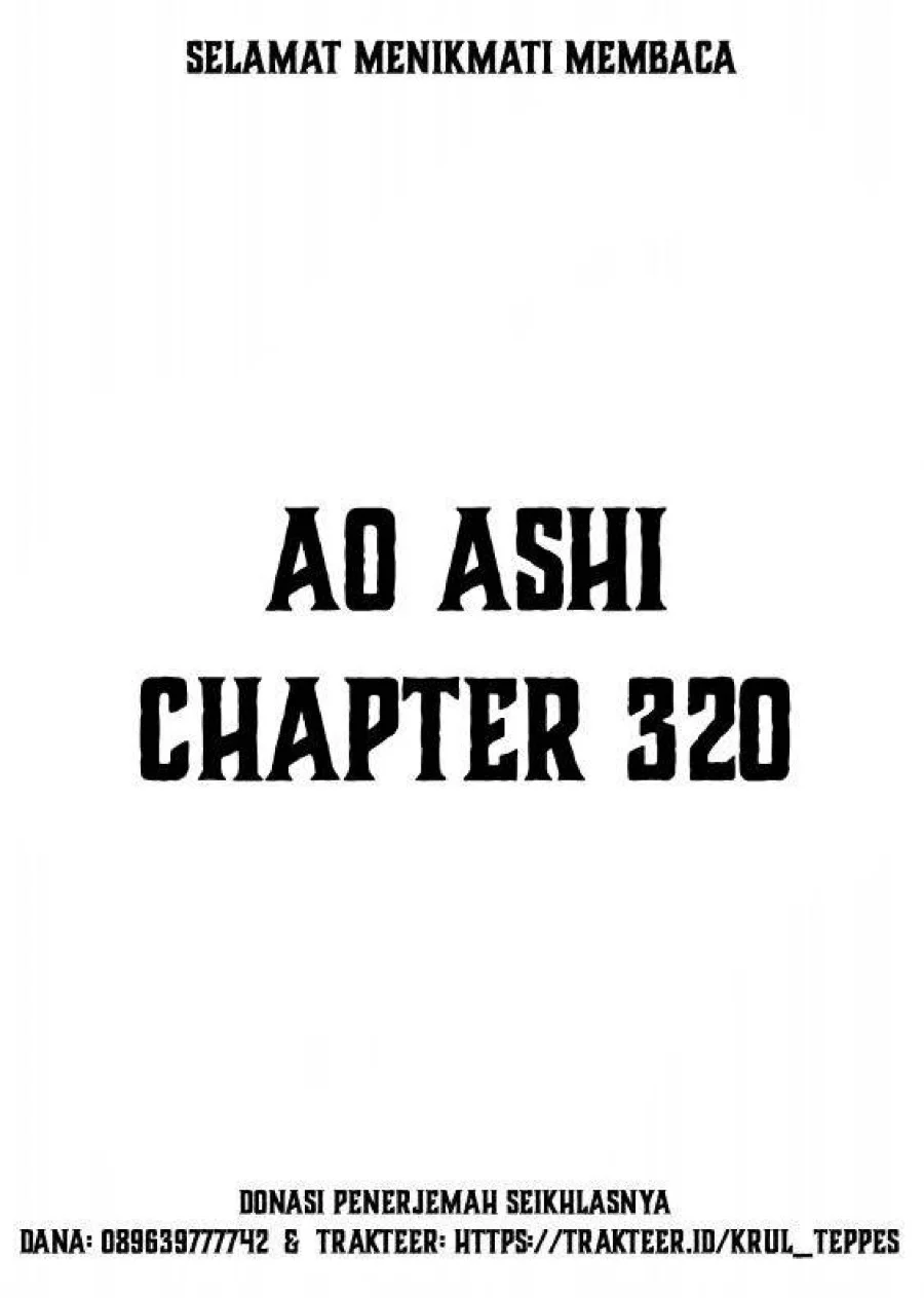 Ao Ashi Chapter 320 Halaman 2