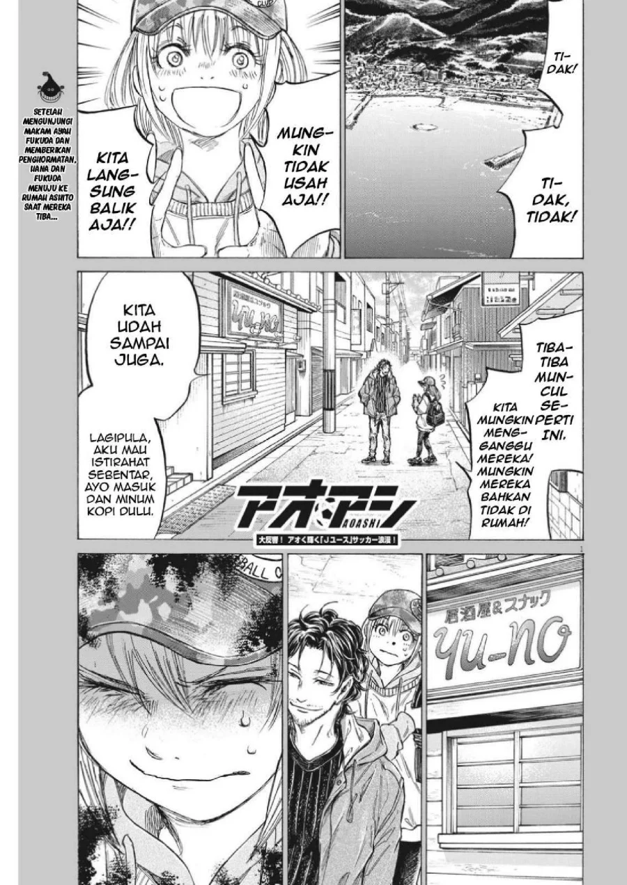 Ao Ashi Chapter 320 Halaman 3