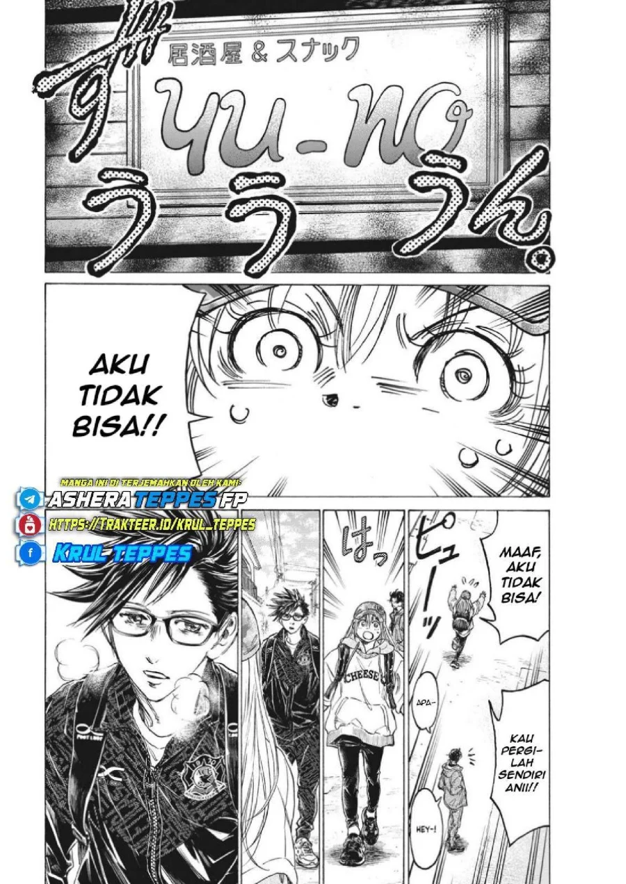 Ao Ashi Chapter 320 Halaman 4
