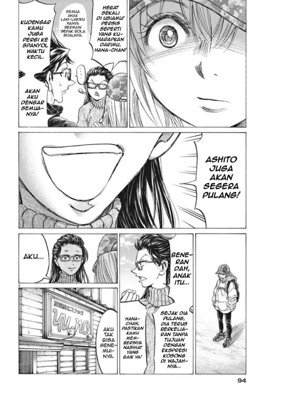 Ao Ashi Chapter 320 Halaman 10