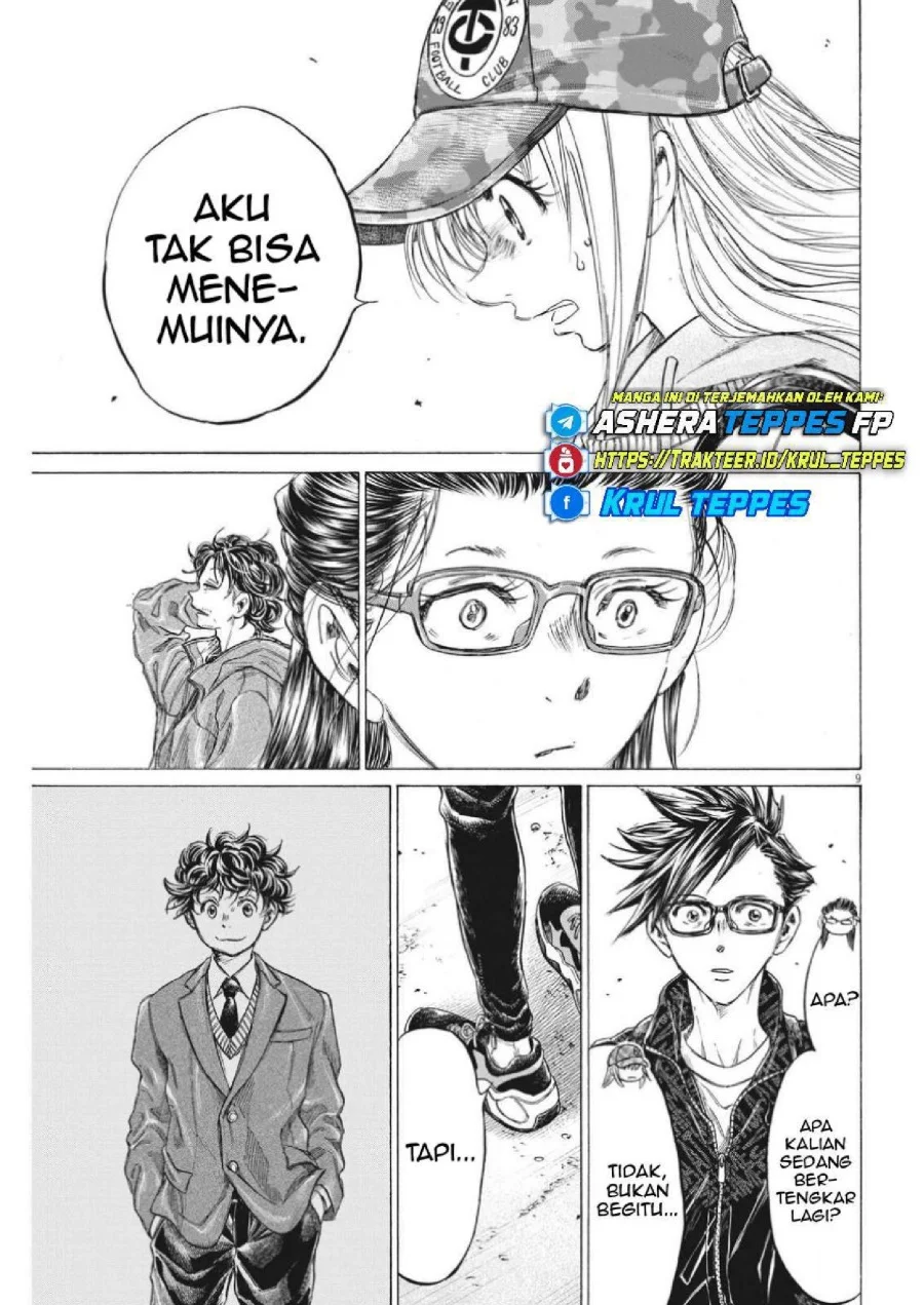 Ao Ashi Chapter 320 Halaman 11