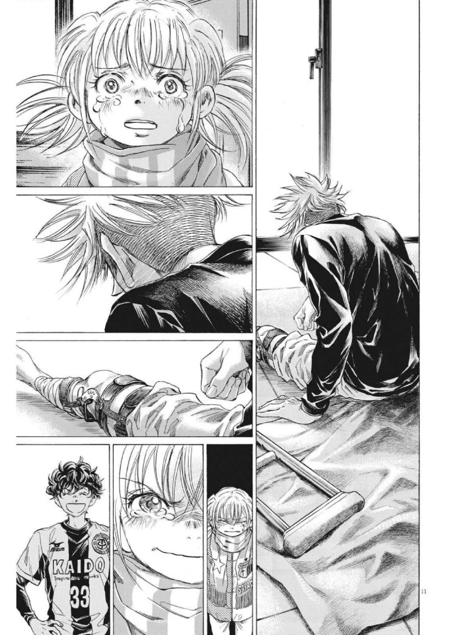 Ao Ashi Chapter 320 Halaman 14