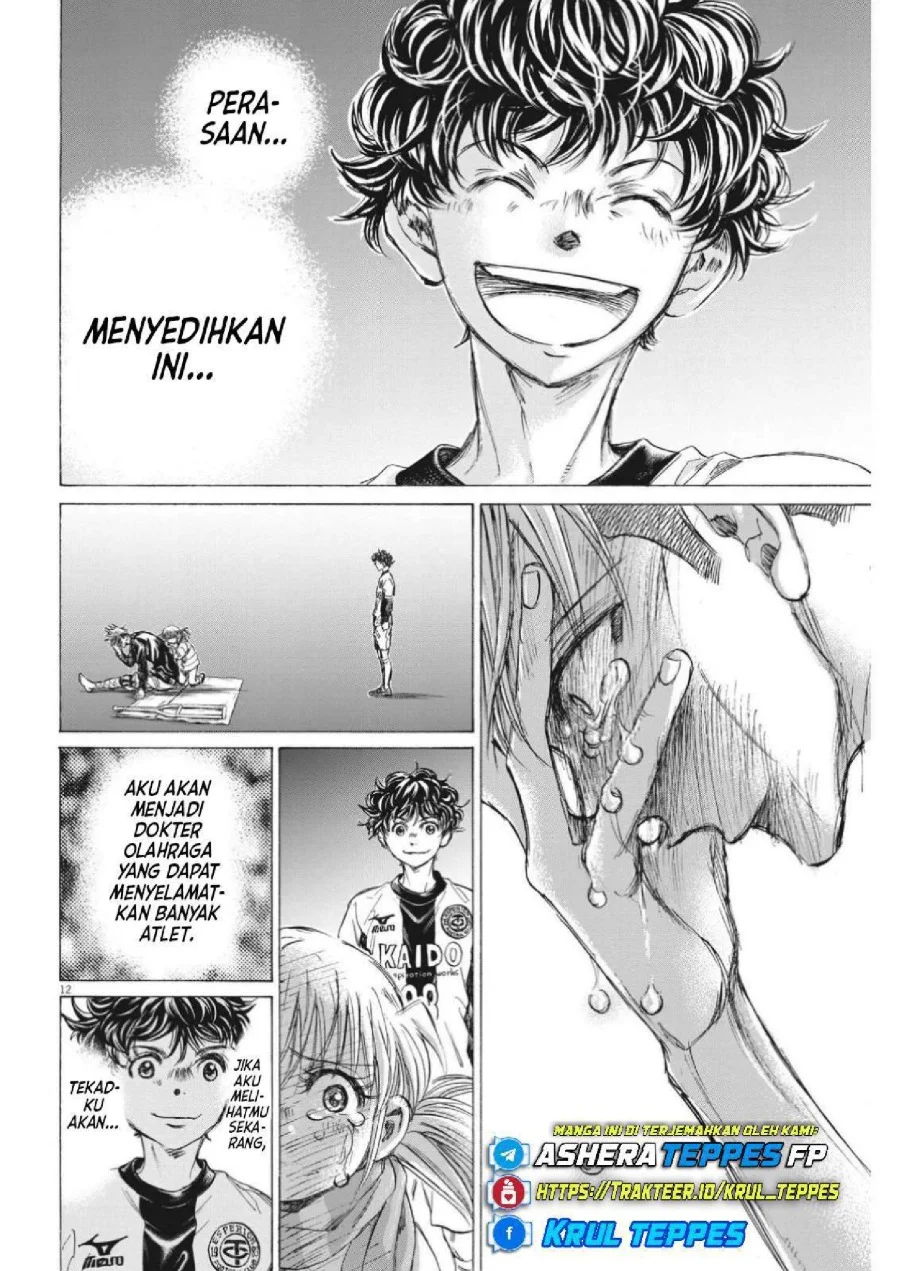 Ao Ashi Chapter 320 Halaman 15