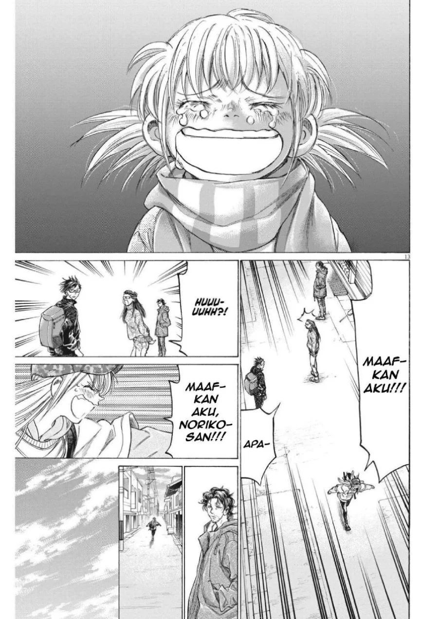 Ao Ashi Chapter 320 Halaman 16