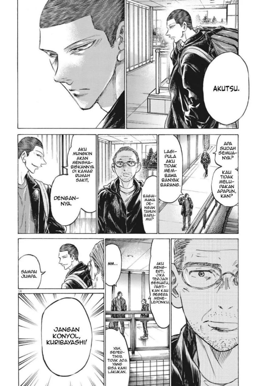 Ao Ashi Chapter 320 Halaman 17