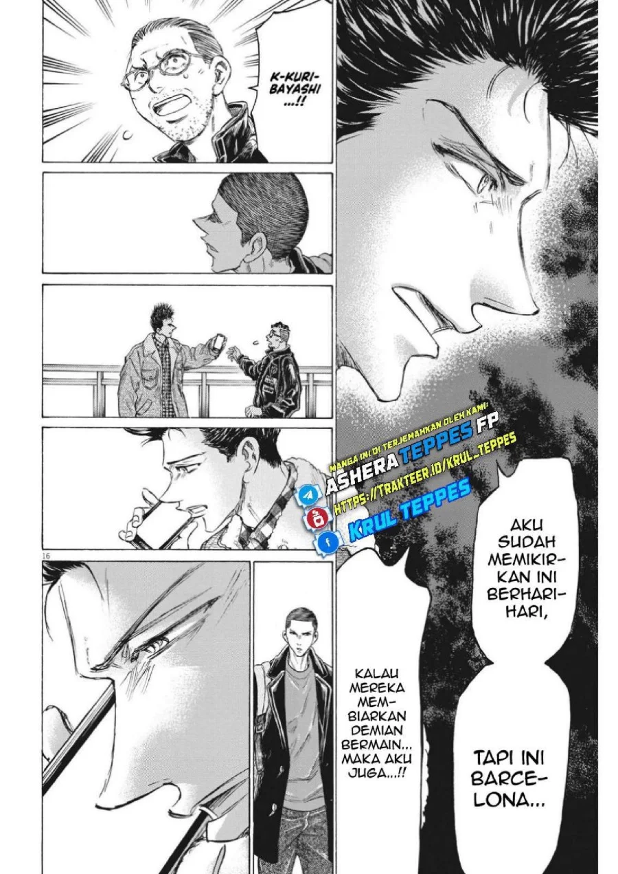 Ao Ashi Chapter 320 Halaman 19