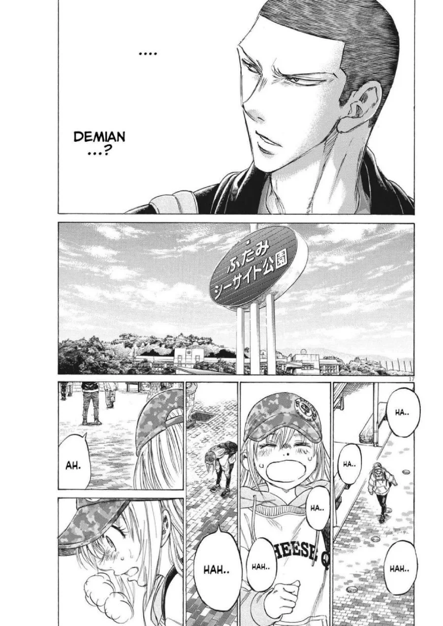 Ao Ashi Chapter 320 Halaman 20