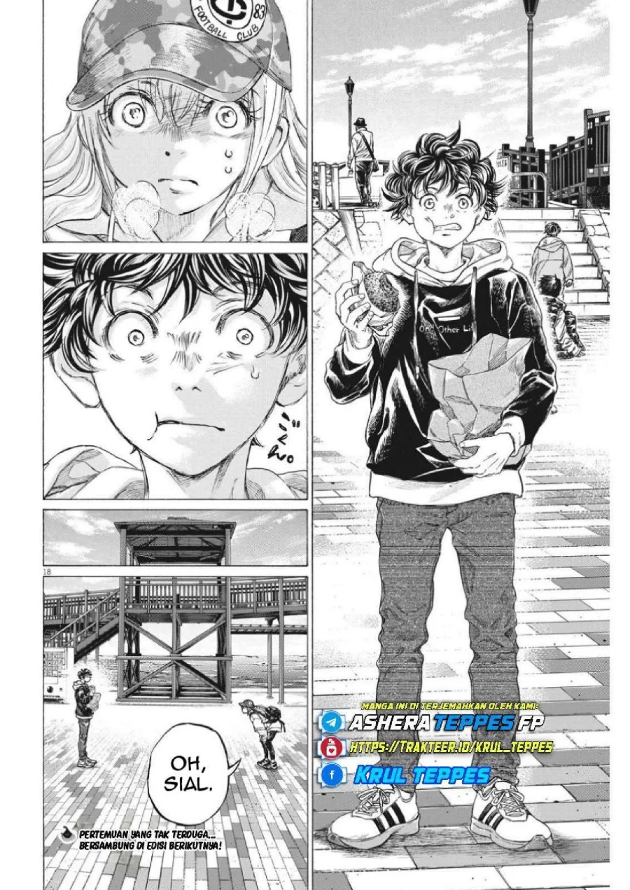 Ao Ashi Chapter 320 Halaman 21
