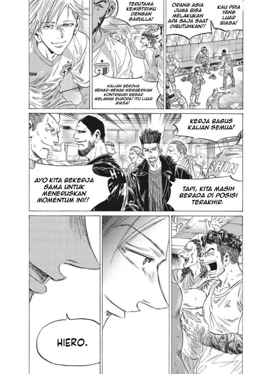 Ao Ashi Chapter 326 Halaman 7
