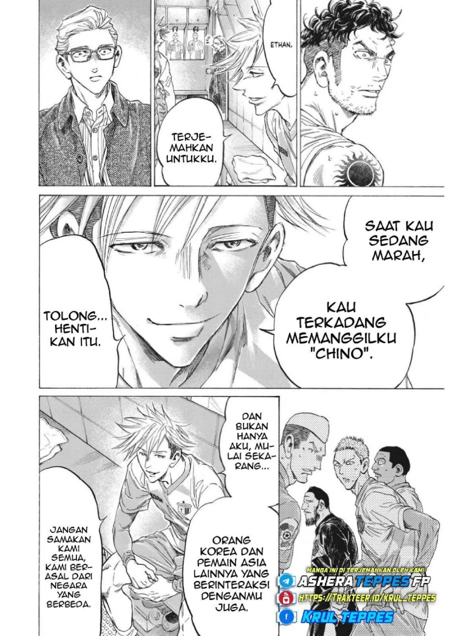 Ao Ashi Chapter 326 Halaman 8