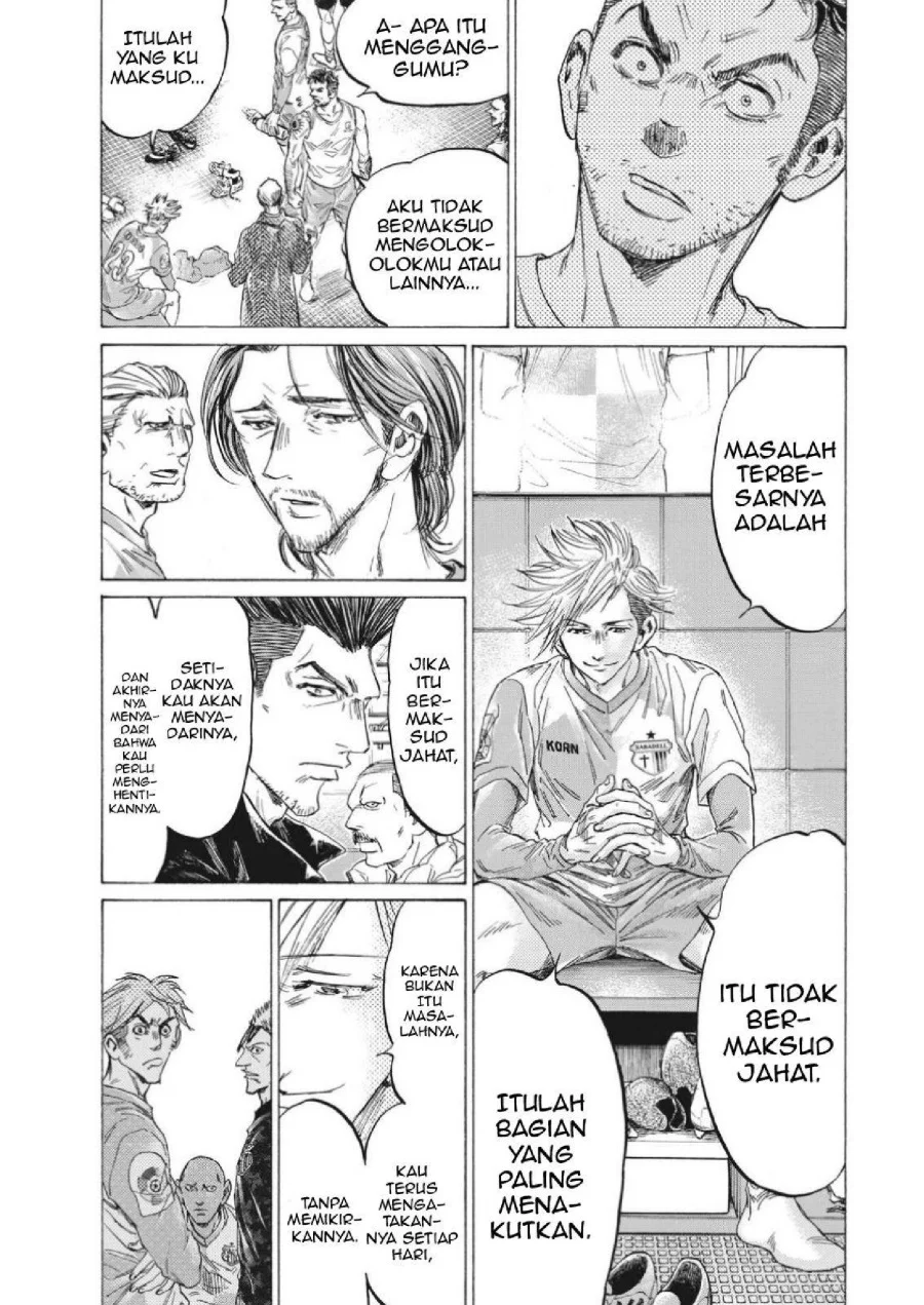 Ao Ashi Chapter 326 Halaman 9