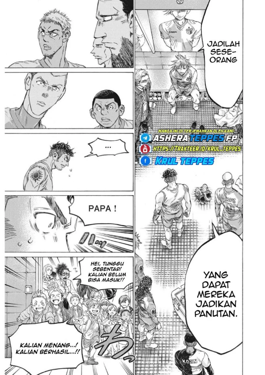 Ao Ashi Chapter 326 Halaman 11