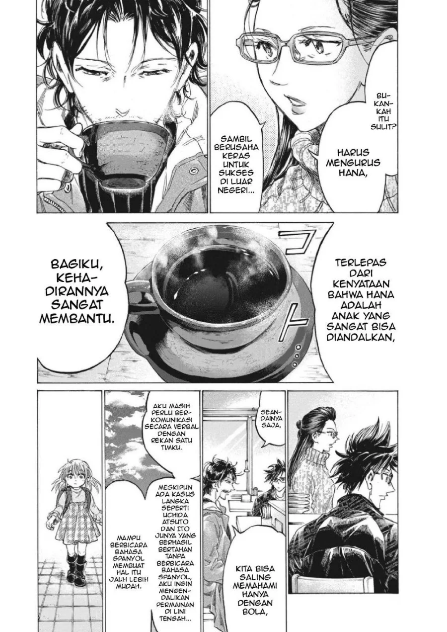 Ao Ashi Chapter 326 Halaman 15