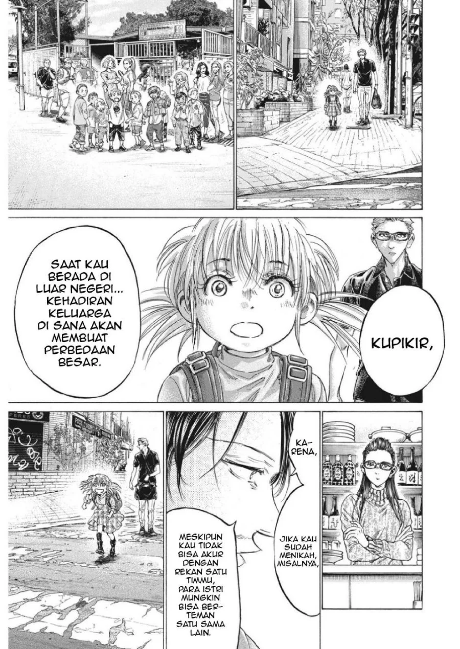 Ao Ashi Chapter 326 Halaman 16