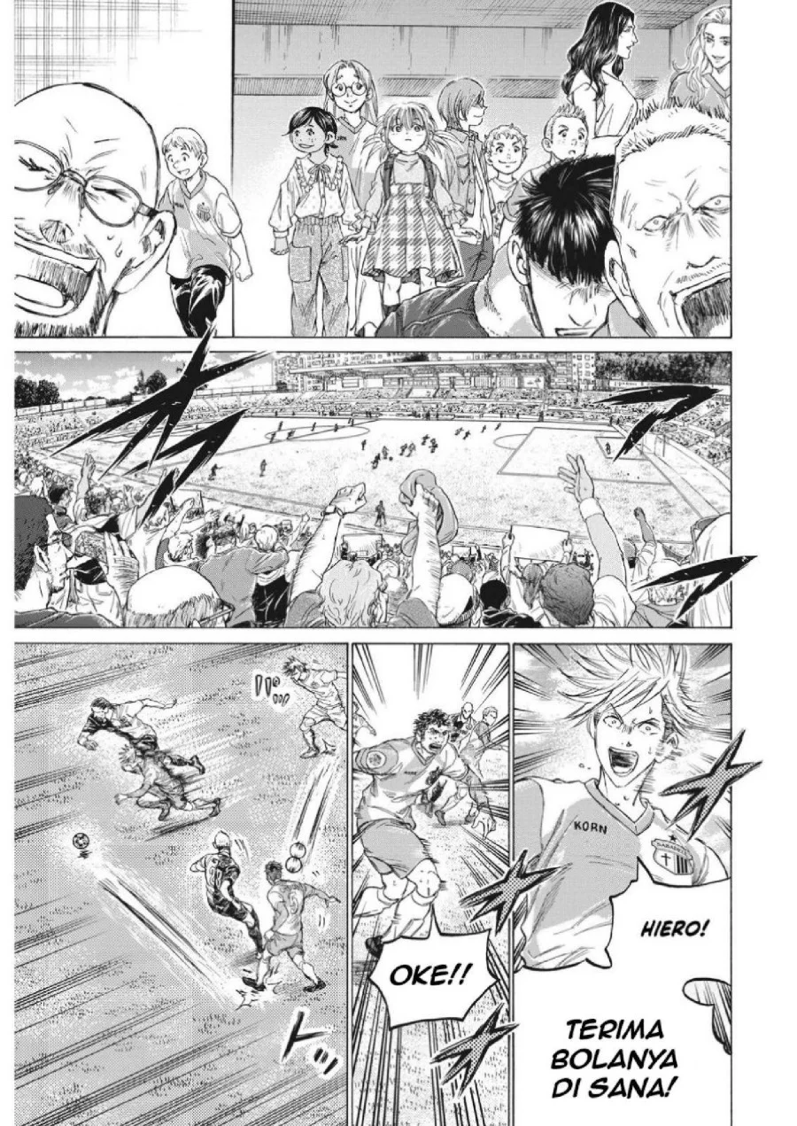 Ao Ashi Chapter 326 Halaman 18