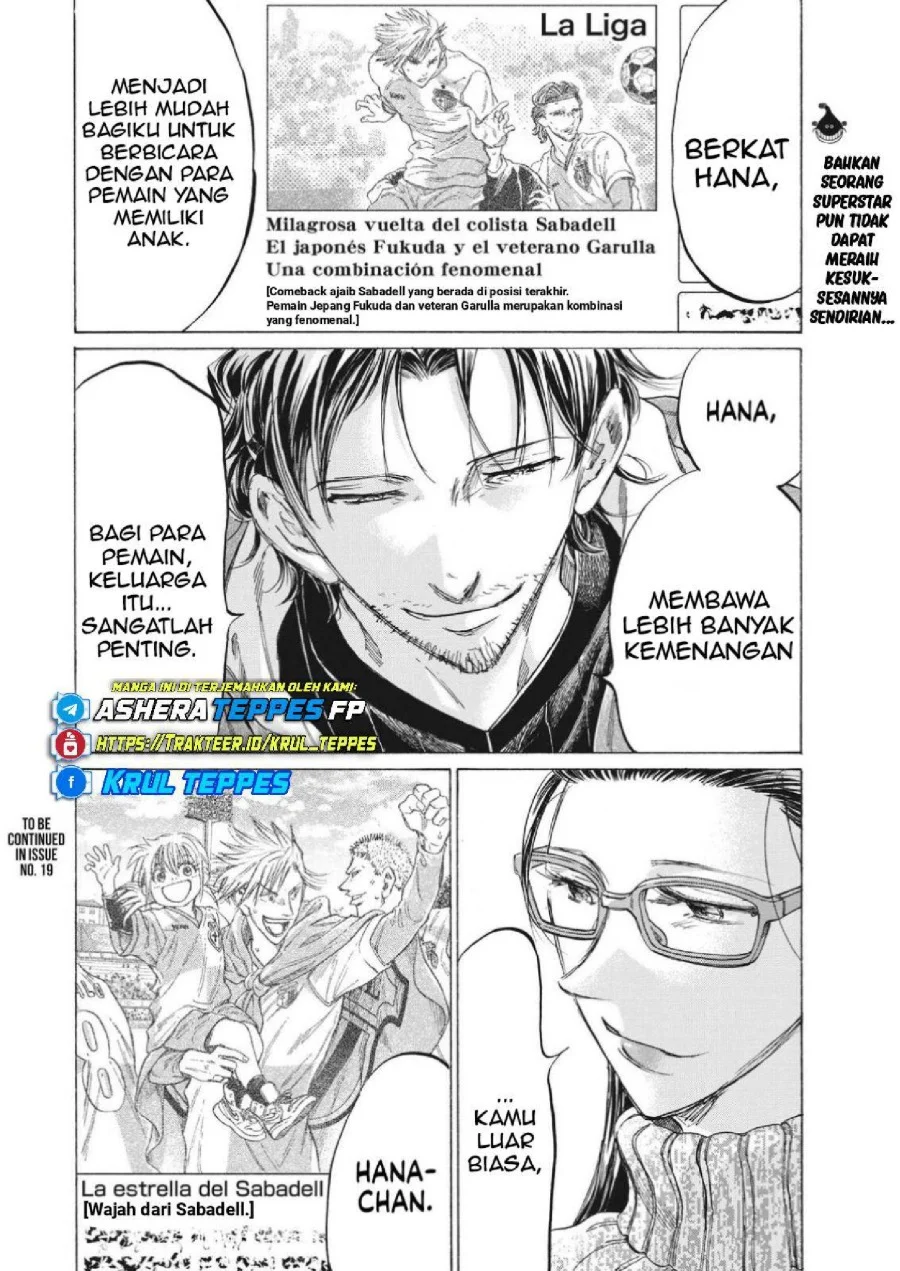 Ao Ashi Chapter 326 Halaman 21